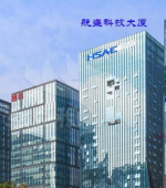 服务项目之-南山航盛电子科技大厦