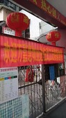 服务项目之韶关武江法院宿舍楼