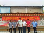 服务项目之韶关科技馆